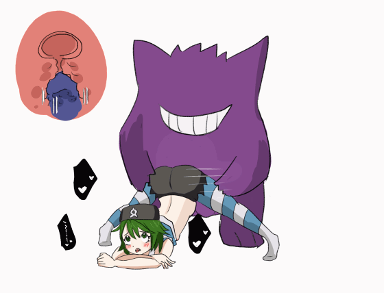 Fang pokemon OC gif page 6 full