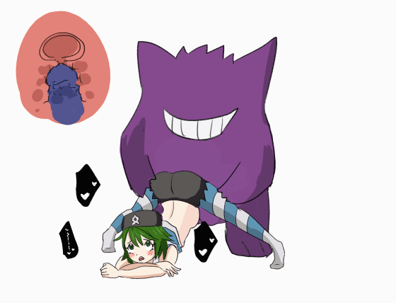 Fang pokemon OC gif page 7 full