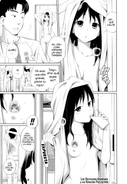 Artist: tsubaki jushirou page 2 - Hentai Manga, Doujinshi & Porn 