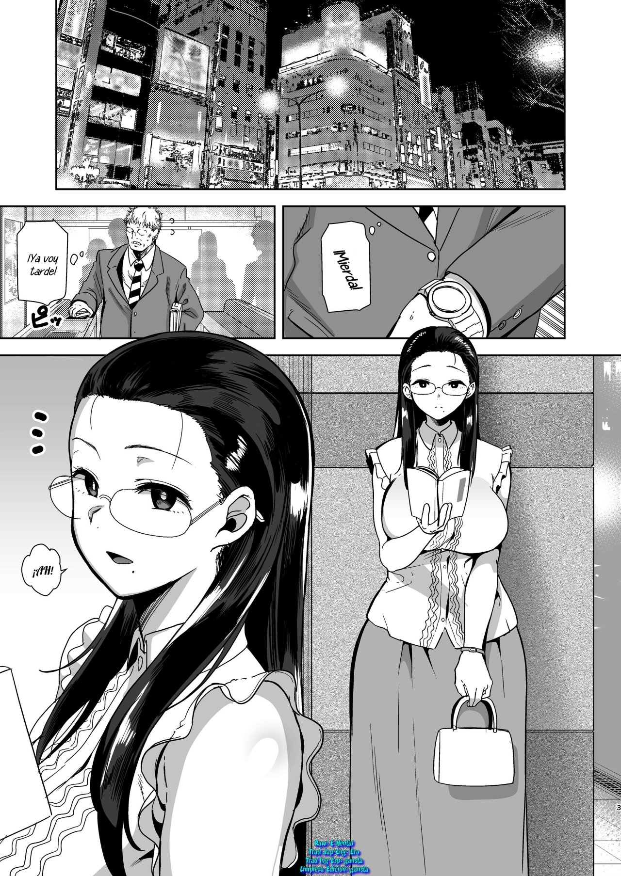 Seika Jogakuin Koutoubu Kounin Sao Oji-san 1-5 page 2 full