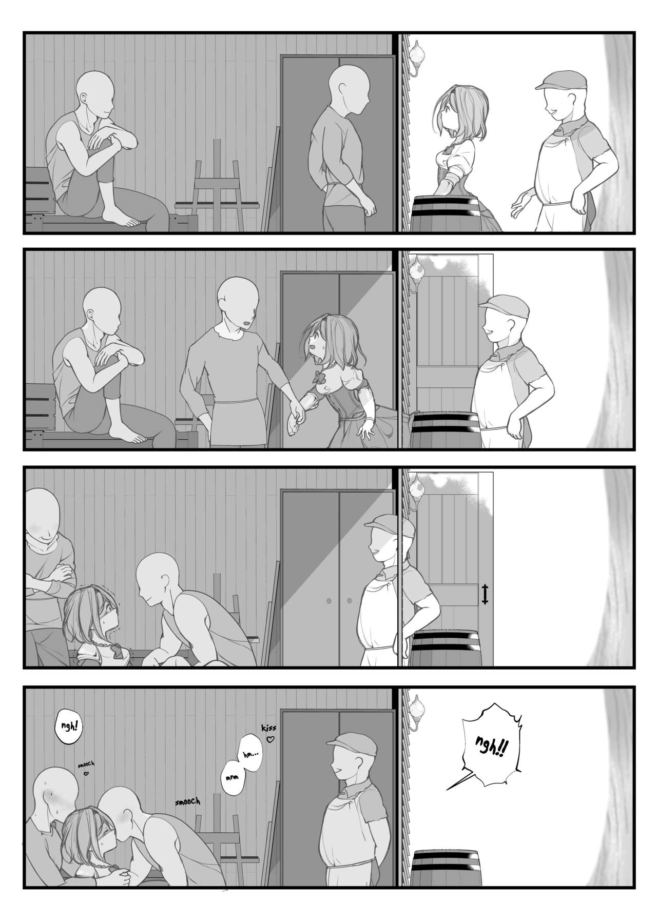 "Ano Mori ni Sasowaretemo Zettai Iccha Ikenai yo" |  "Even If Somebody Asks You To, Don't Ever Go Into That Forest" page 1 full