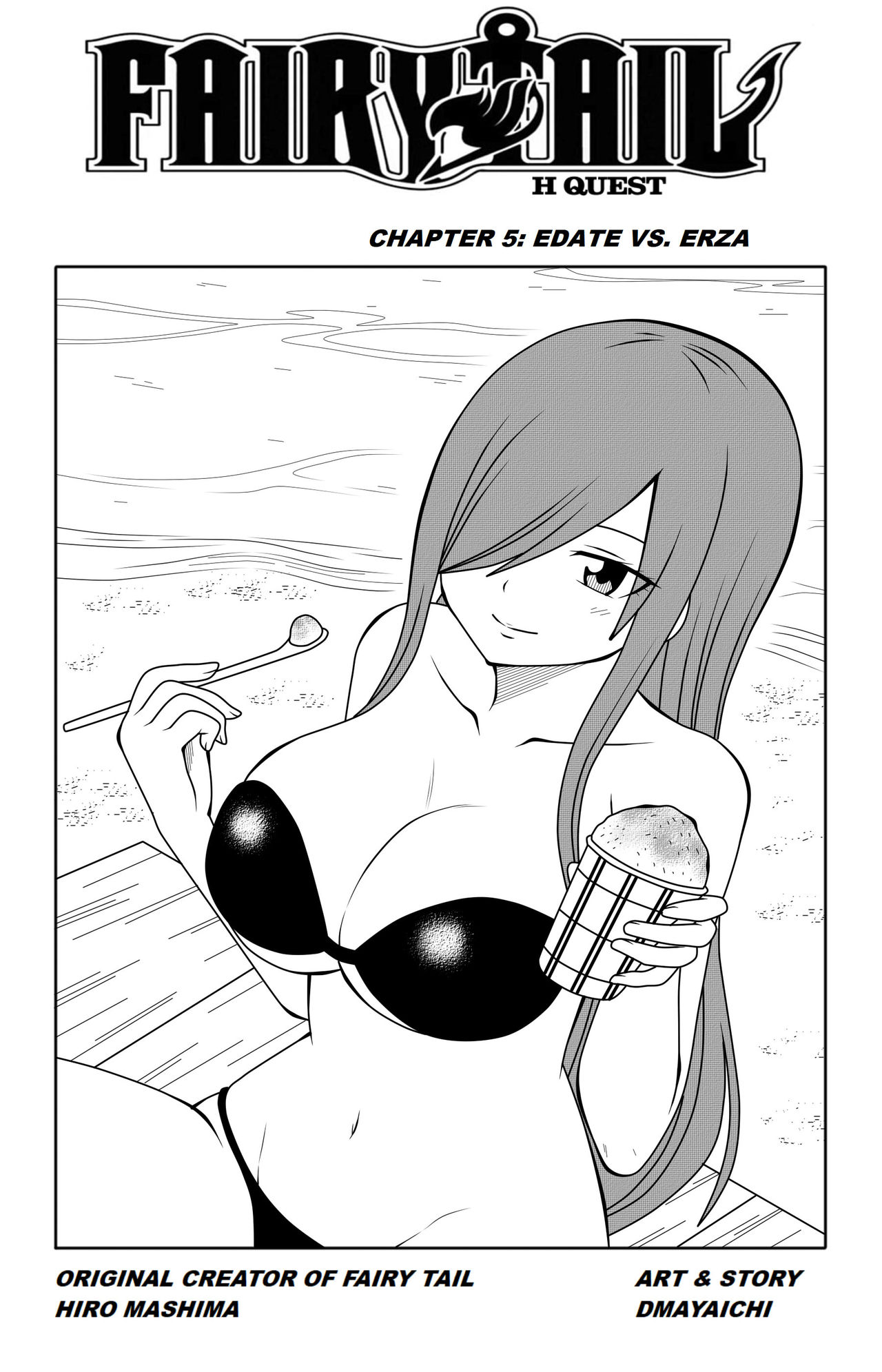 FT - H Quest Ch. 5 page 1 full