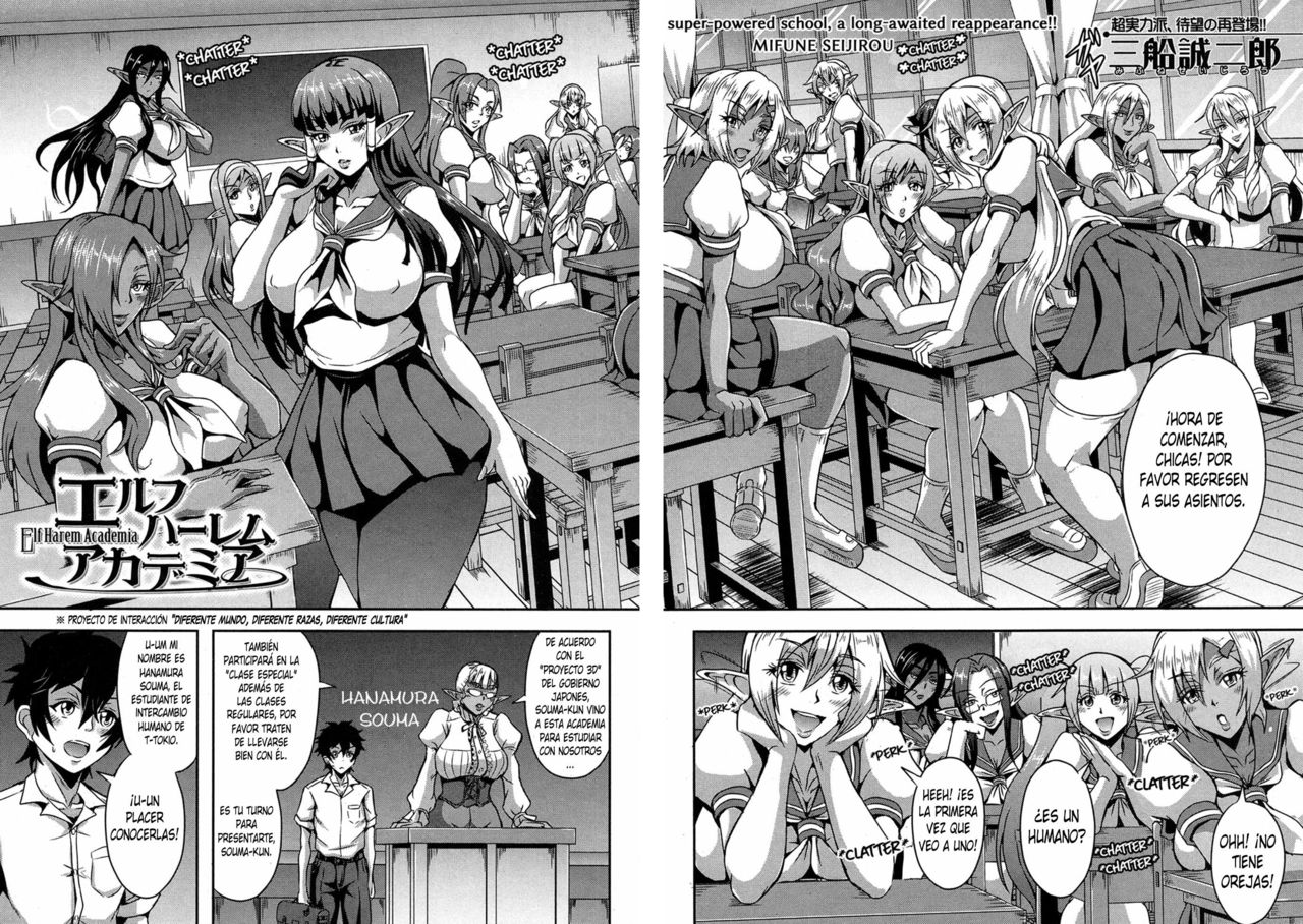 Elf Harem Academia page 2 full