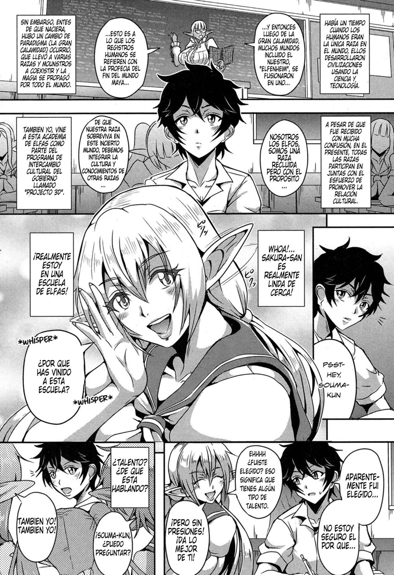 Elf Harem Academia page 3 full