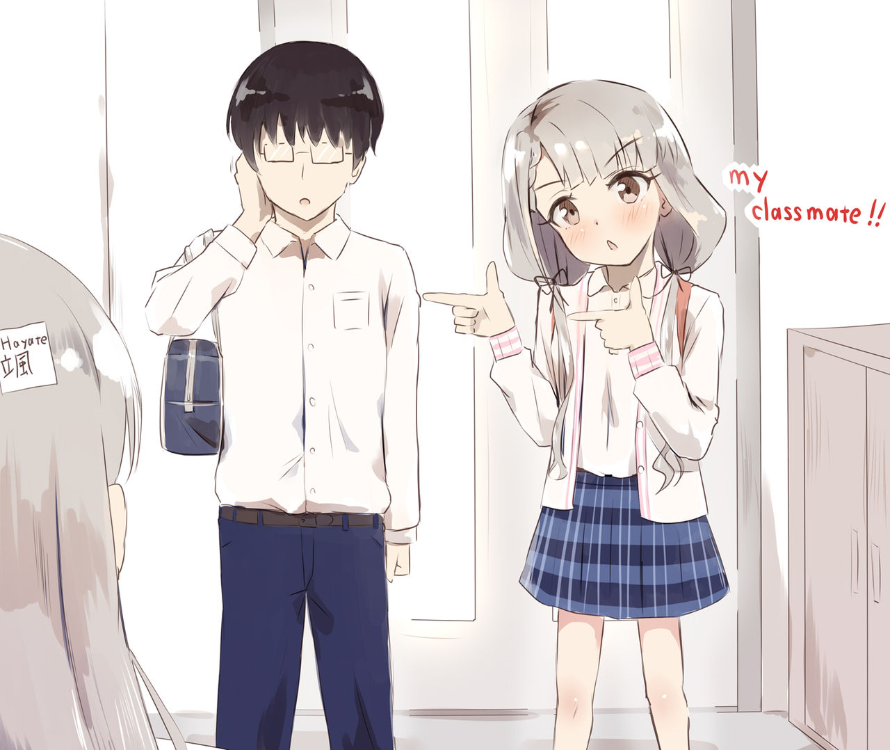 Naa ga Classmate no Tomodachi o Tsuretekuru to Itte, Nandaka Jimi na Hito ga Kita kedo page 1 full