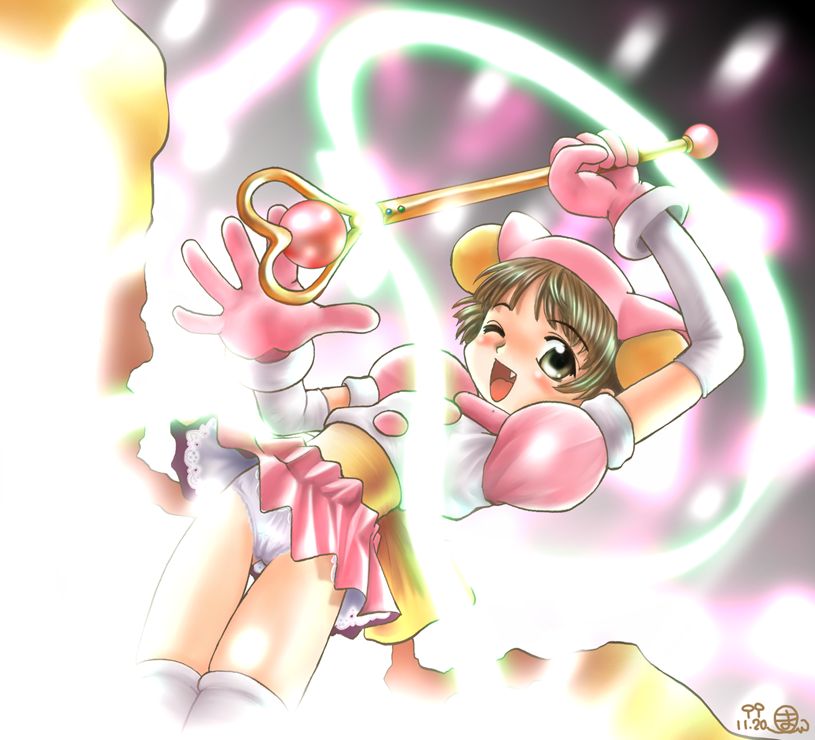BDNW Tokusen CG-Shuu VOL.6 -Magical Girls- Himitsu no Jumon wa...? page 10 full