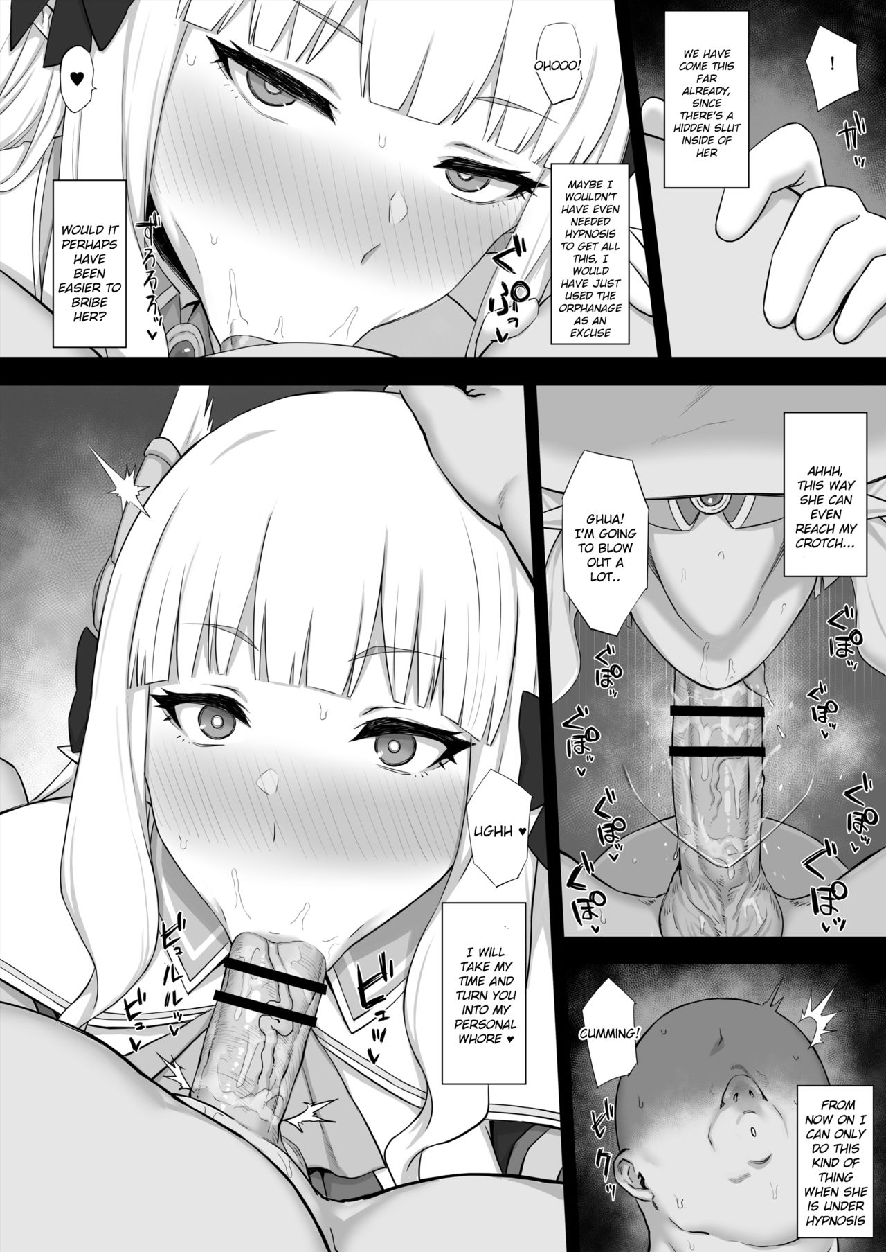 Hypnotized Princess page 9 full