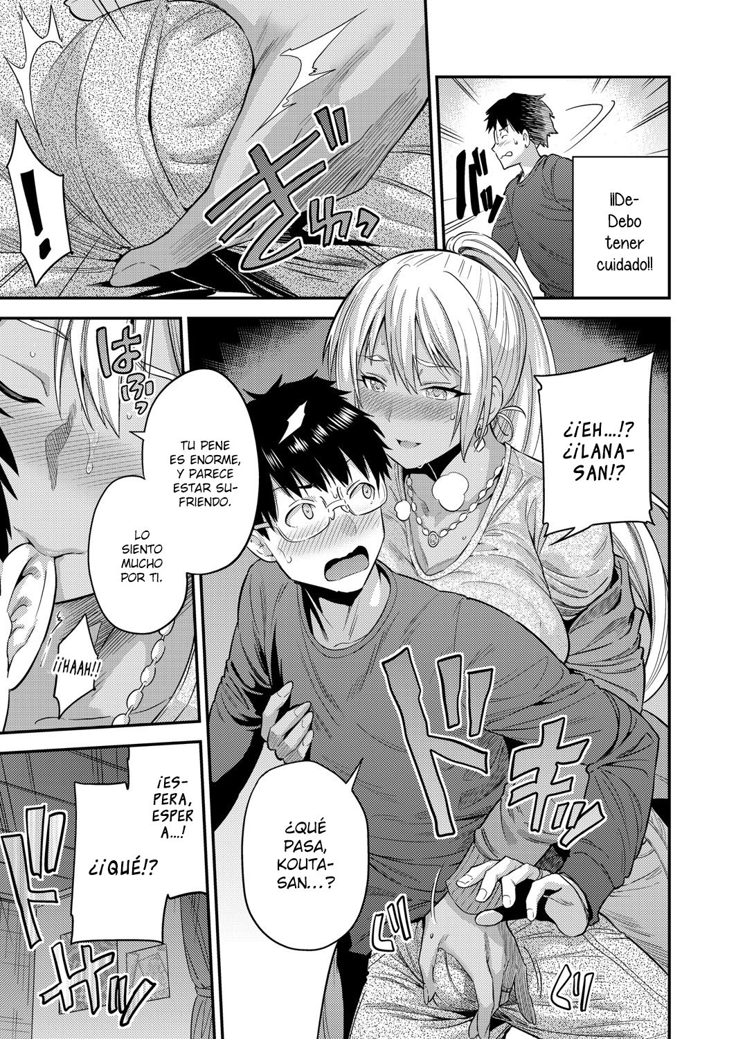 Fuufu Shinpan ~Himitsu no Haramase Kokkyousen~ page 9 full