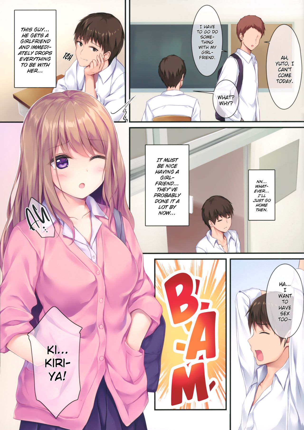 Houkago no Osasoi page 2 full