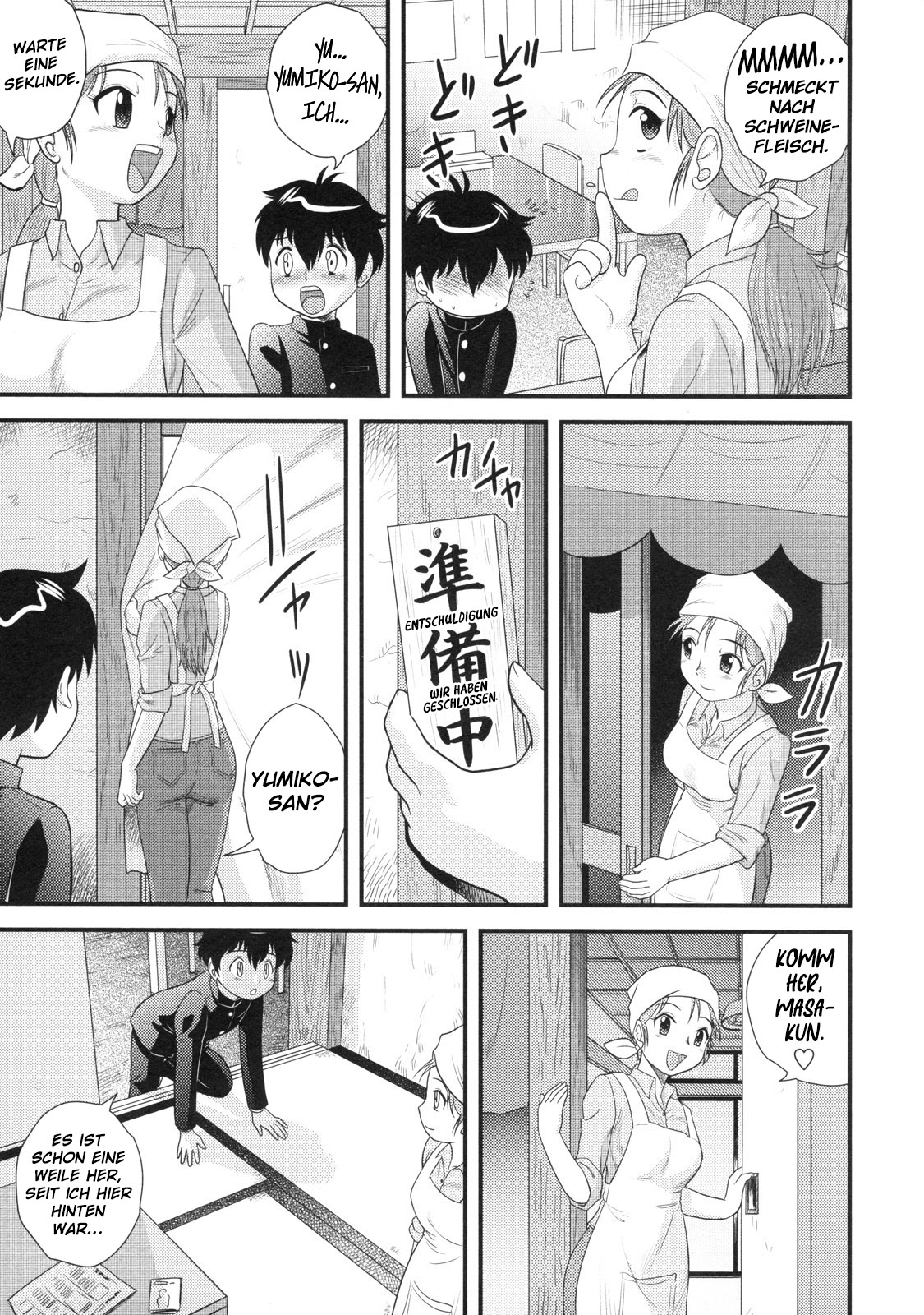 Kiss wa Tonkotsu Aji | A Pork Flavored Kiss page 5 full