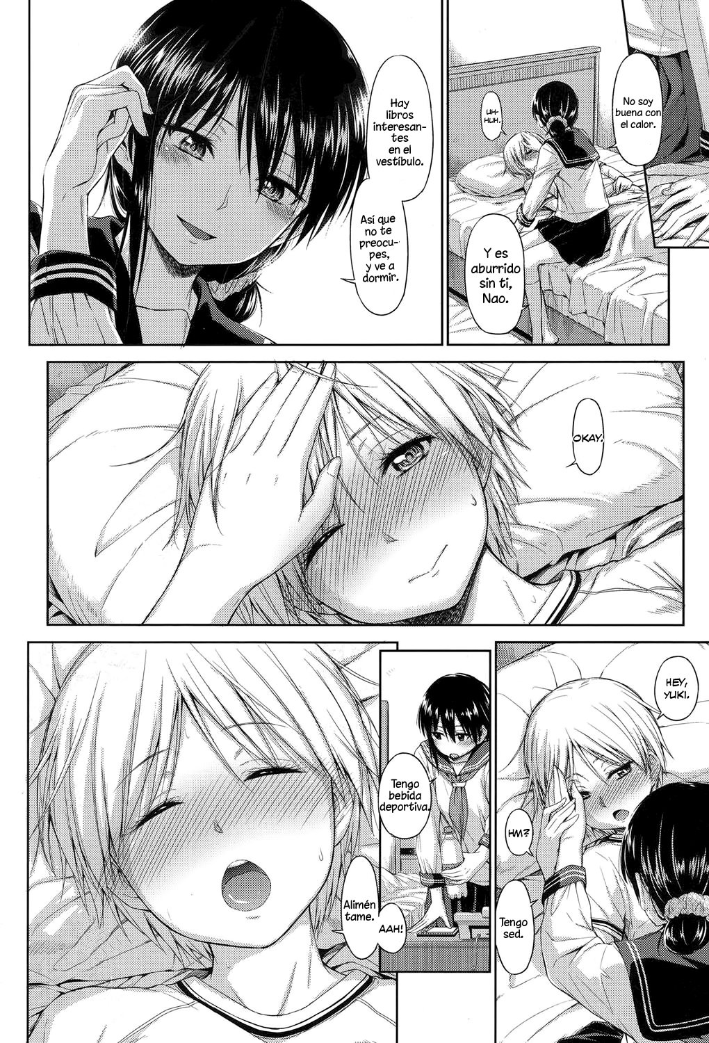 Soutaisei | Relativity page 2 full