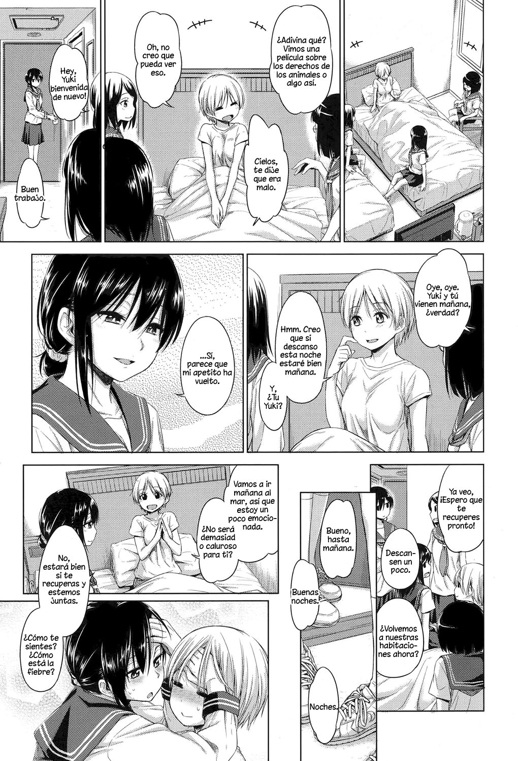 Soutaisei | Relativity page 7 full