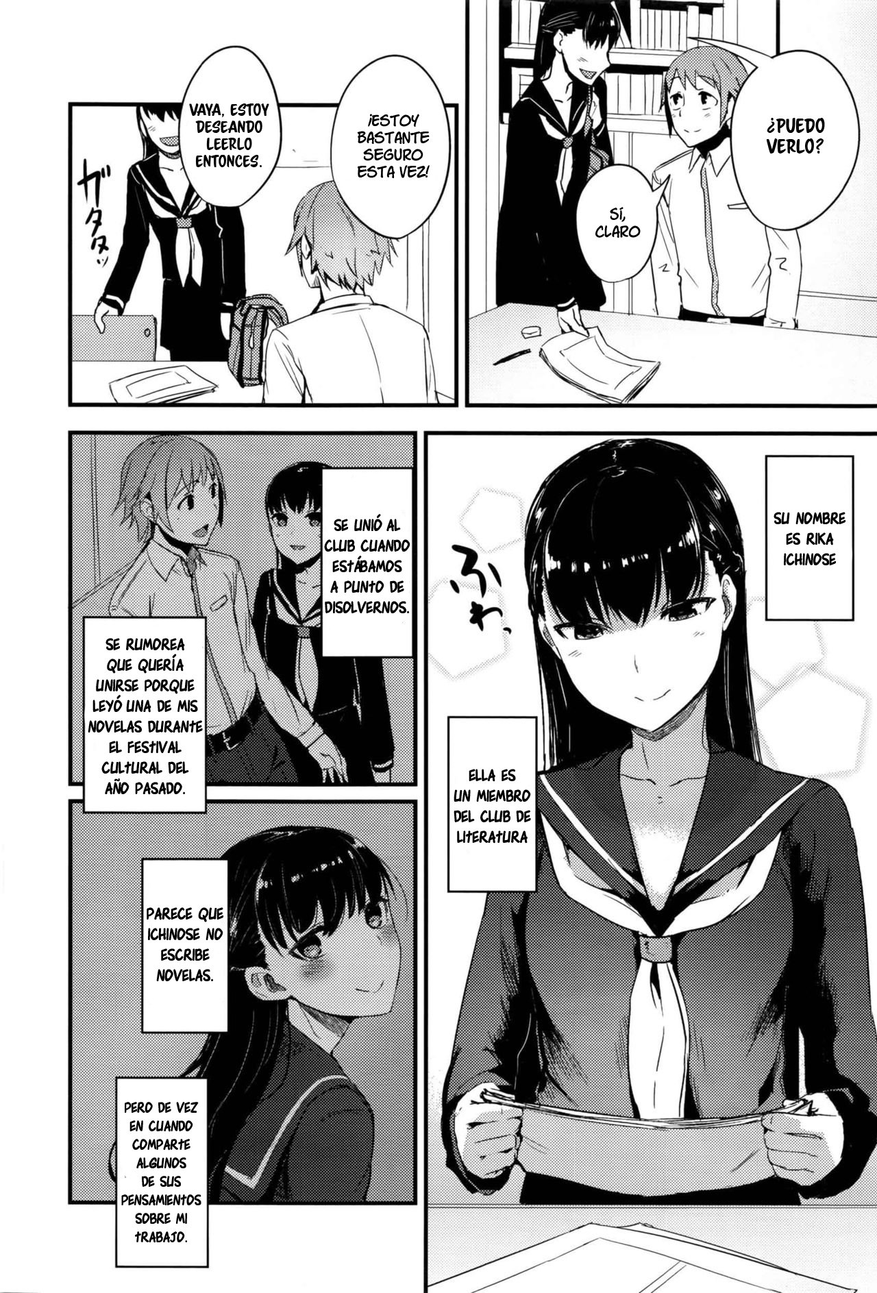 Oazuke wa Koko made page 3 full