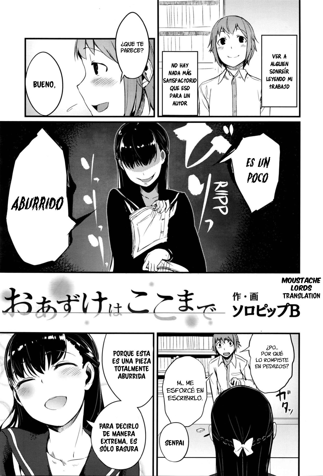 Oazuke wa Koko made page 4 full