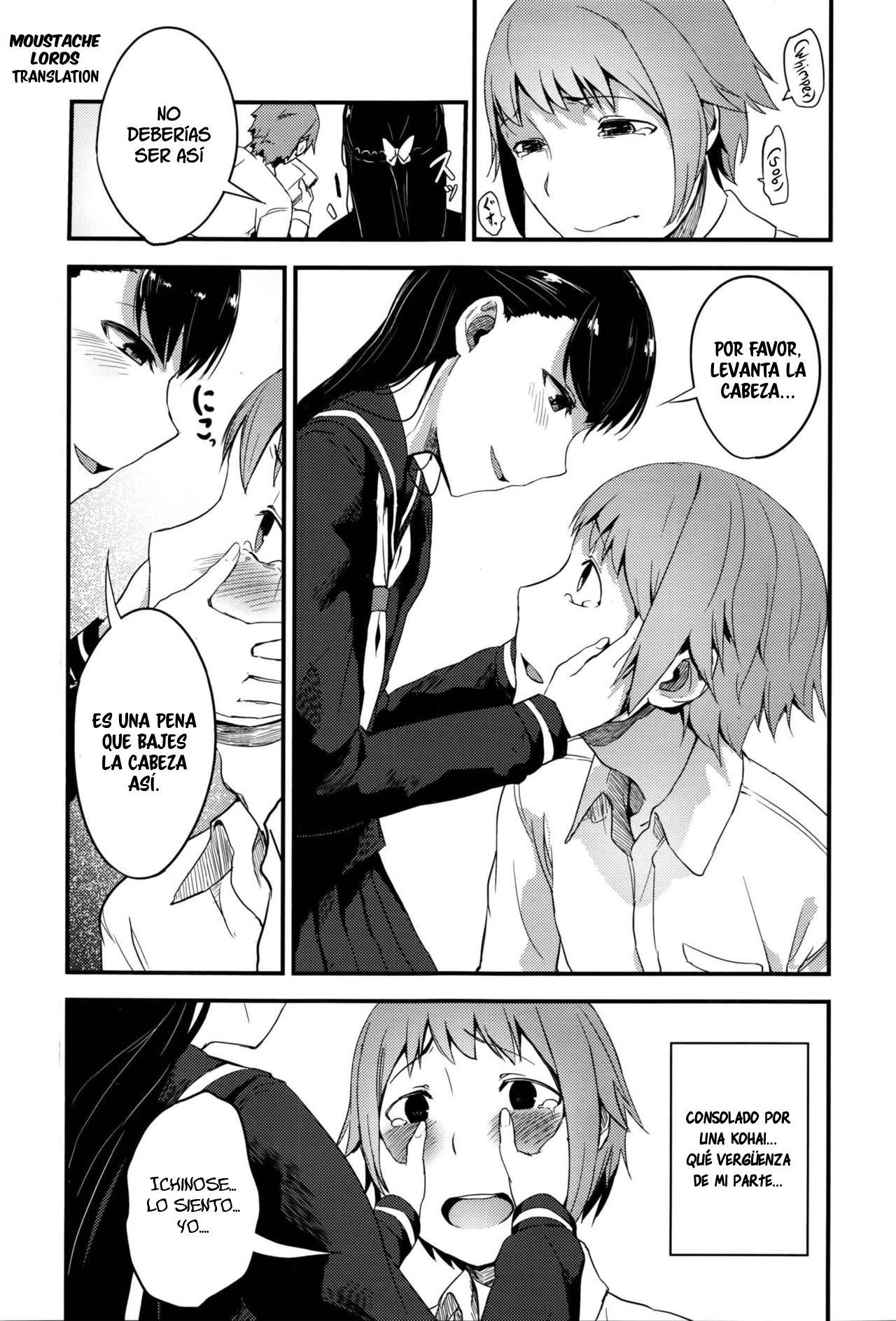 Oazuke wa Koko made page 6 full