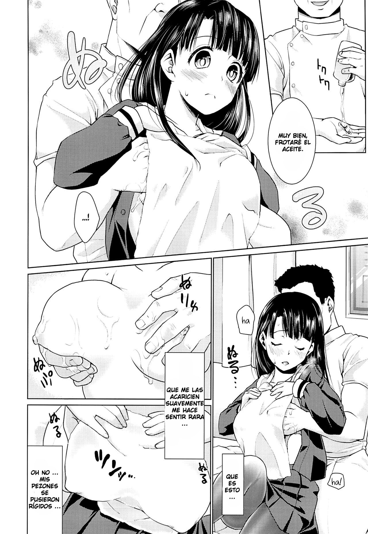 Iya da to Ienai Jimikei Shoujo to Ero Seitaishi 1-2 | The Plain Girl Who Can't Say No and the Erotic Osteopath 1-2 page 7 full