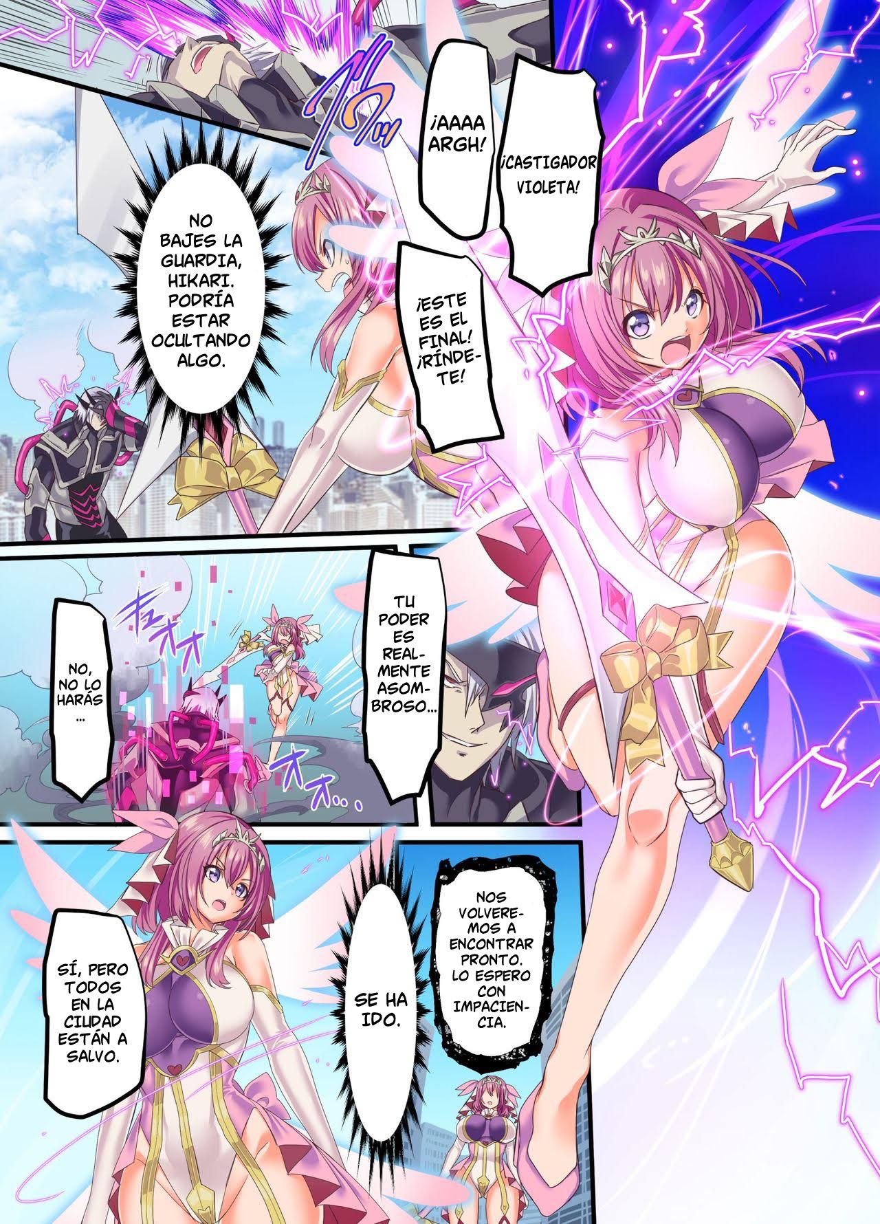 Senkou Tenki Felicia ~Nerawareta Hyoui Henshin Heroine no Nikutai~ page 2 full