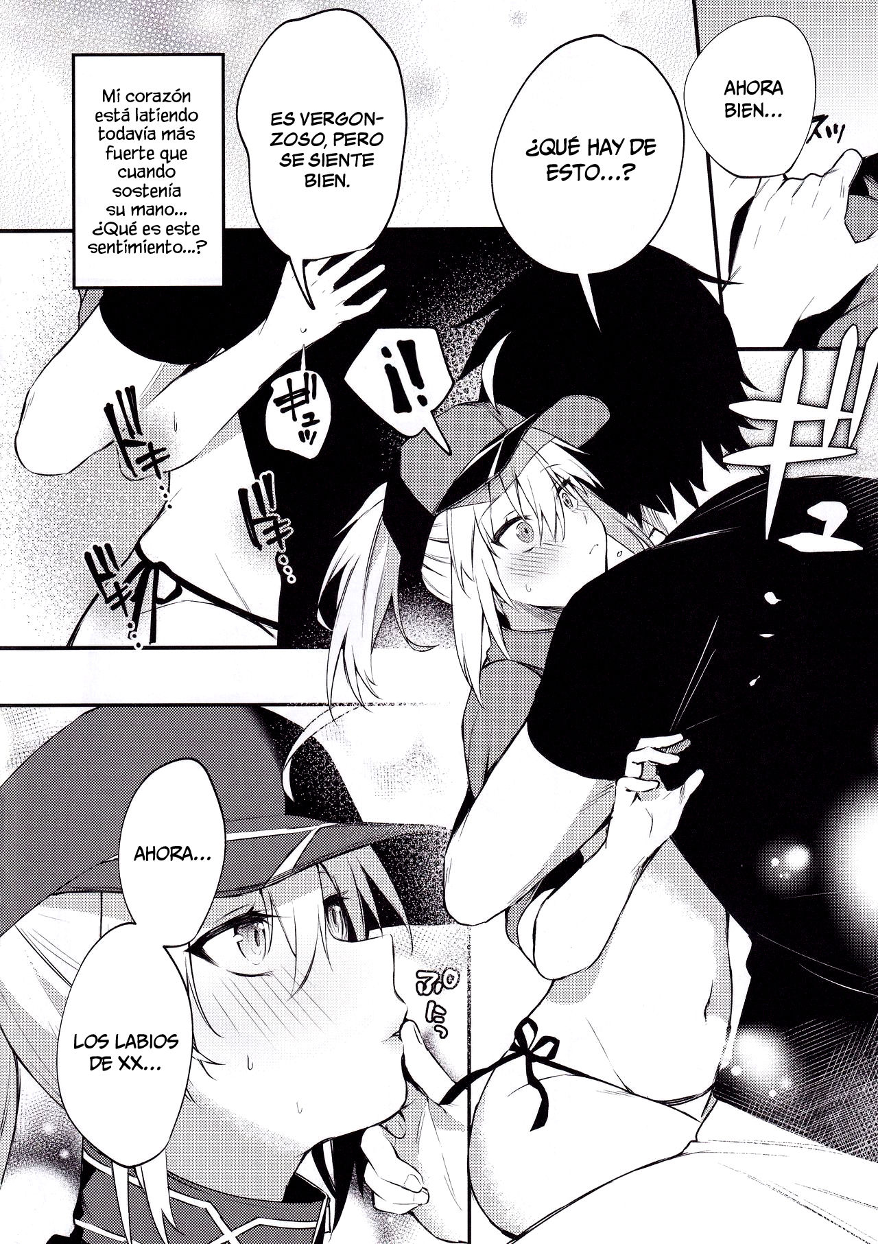 Suki wo Oshiete Master-kun page 5 full