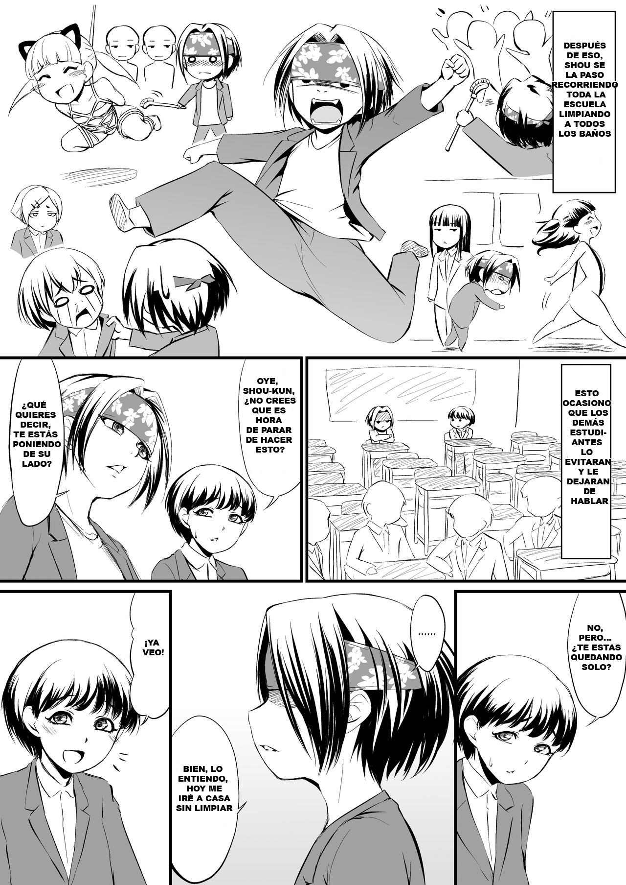 RacySympathy page 4 full