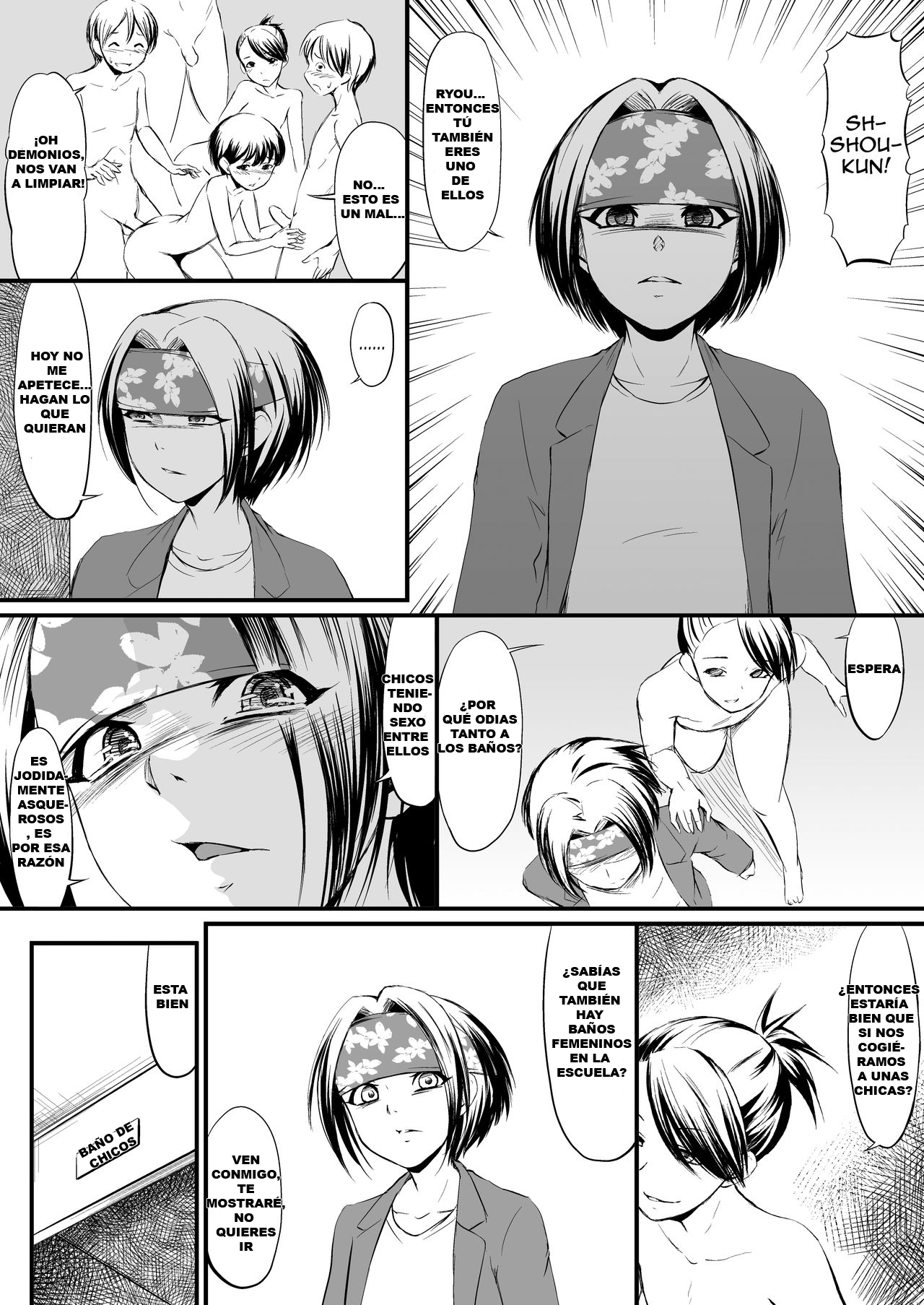 RacySympathy page 6 full