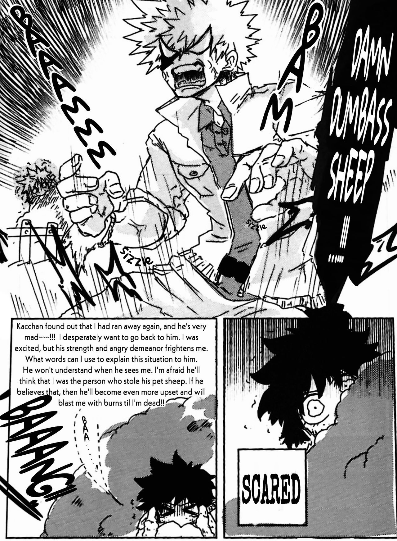 895 Bokujou Love Story page 9 full