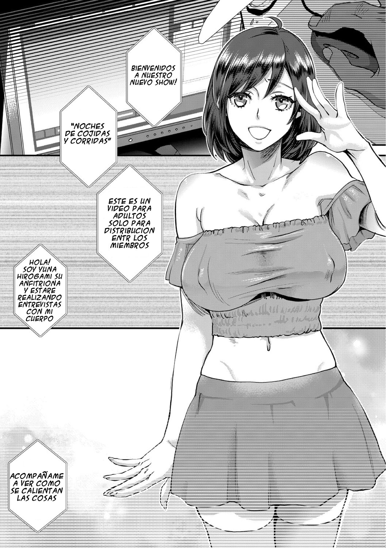 Sarasare Aidol Ch. 1-2 page 6 full