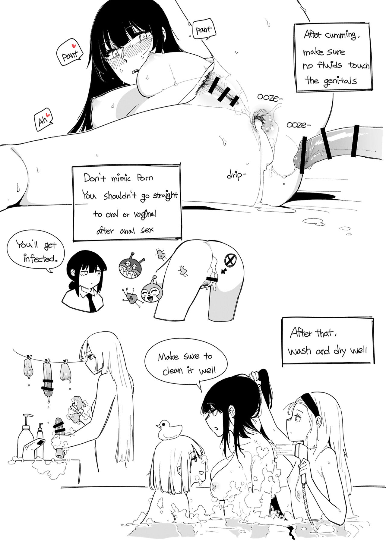 Sex Position 3 page 3 full
