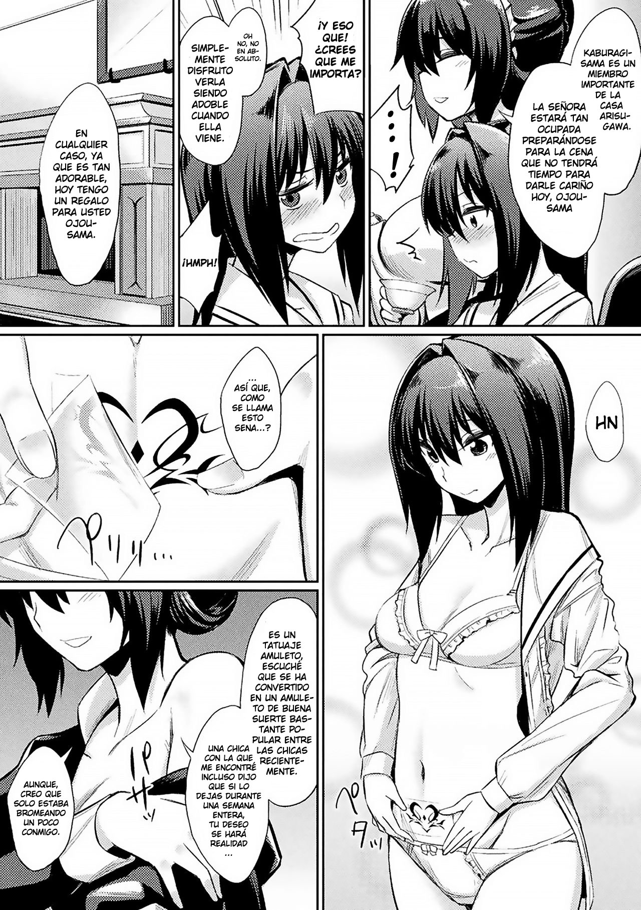 Ochita Yakata to Ojou-sama | The Fallen House and the Young Mistress page 2 full