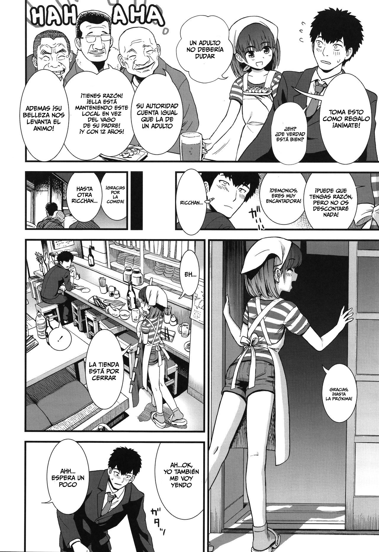 Yakitoriya no Ricchan page 2 full