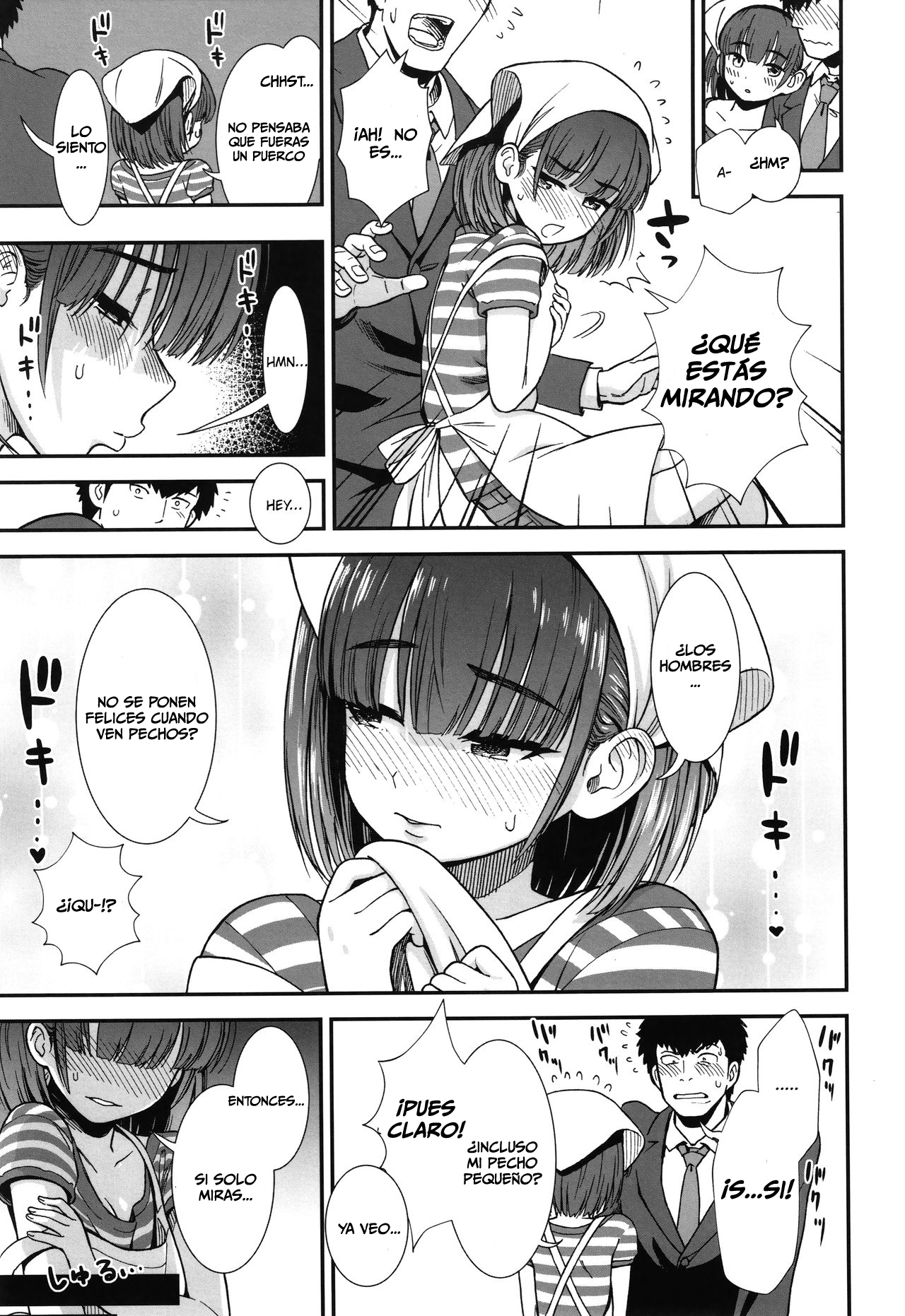 Yakitoriya no Ricchan page 5 full