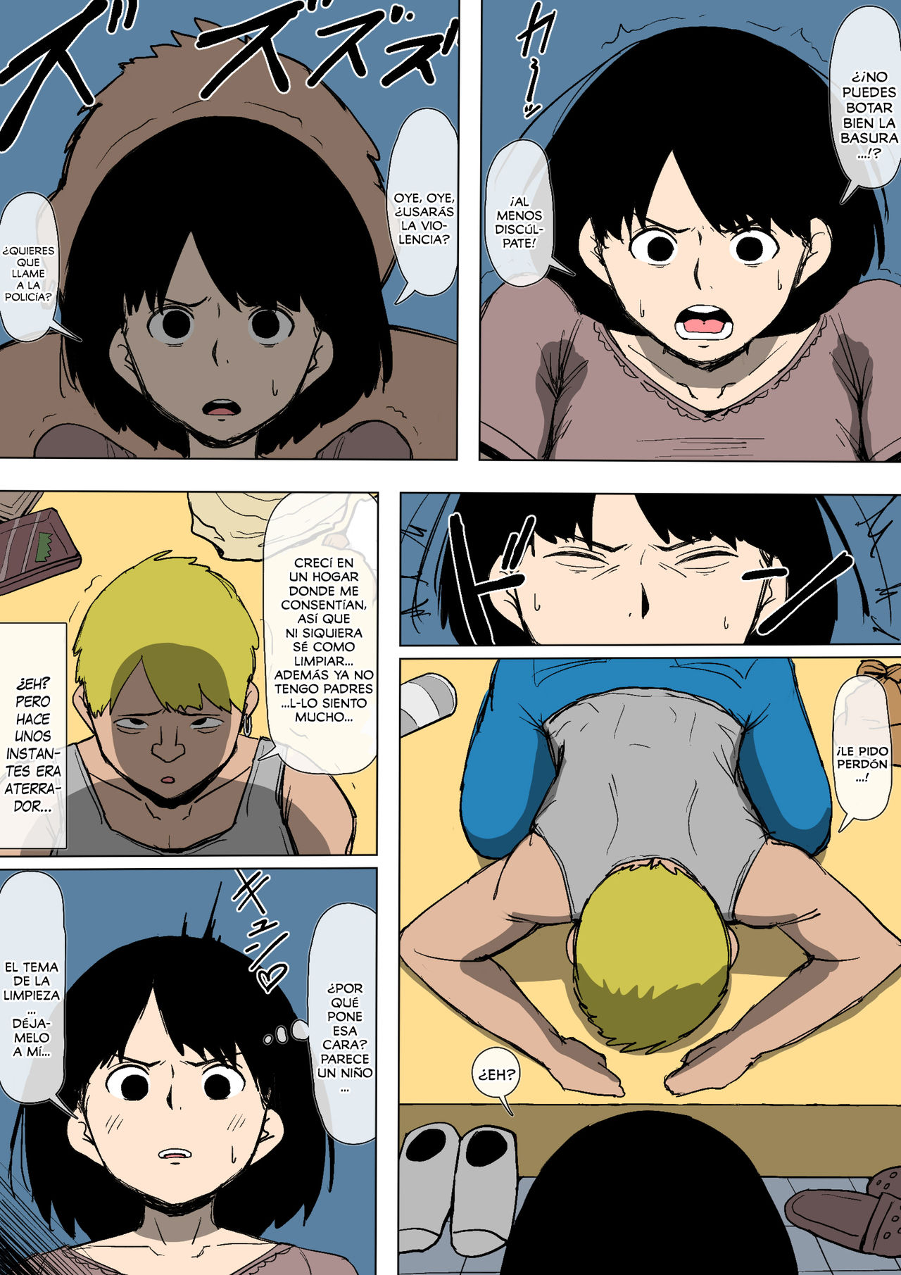Okaa-san ga DQN ni Otosarete ita page 5 full