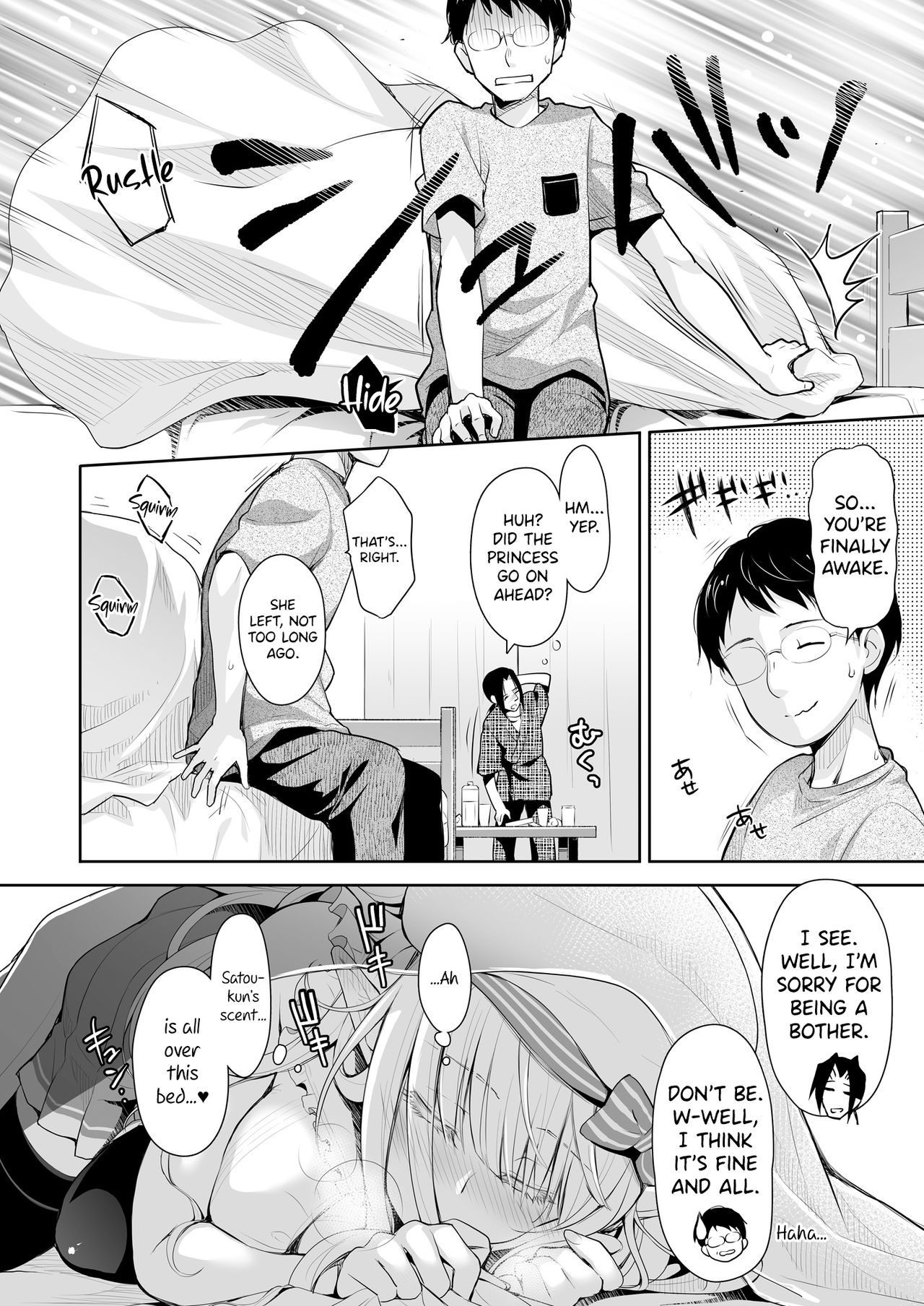 OtaCir no Elf Hime 2 - ELF PRINCESS OF THE OTAKU CLUB page 10 full