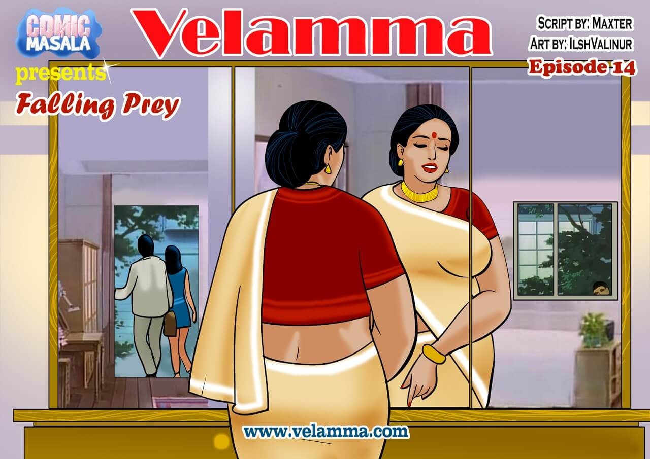 Velamma #14 page 1 full