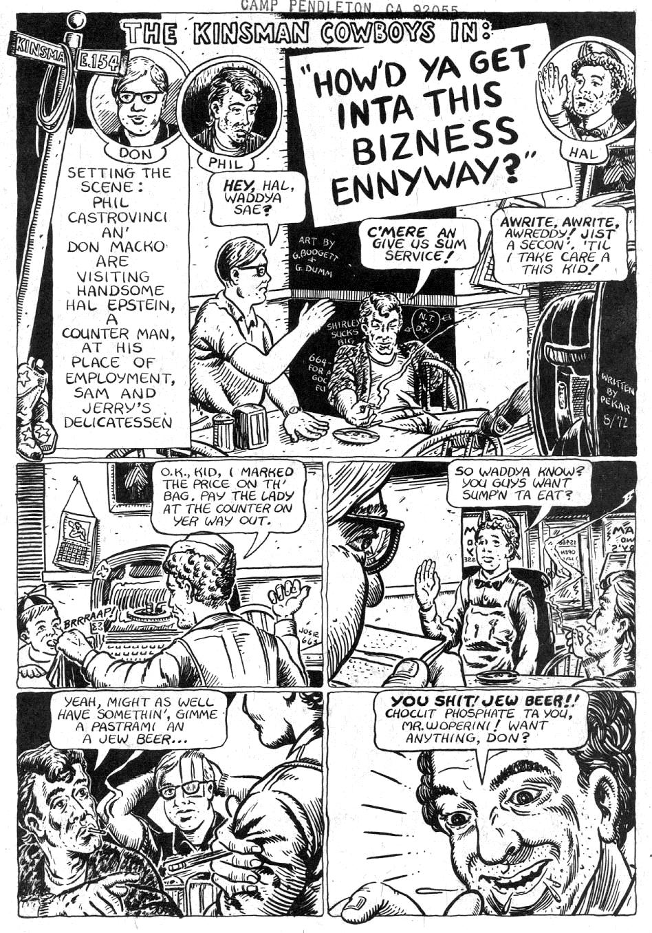 Bizarre Sex No. 4 page 5 full