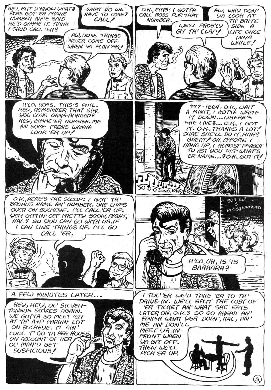 Bizarre Sex No. 4 page 7 full
