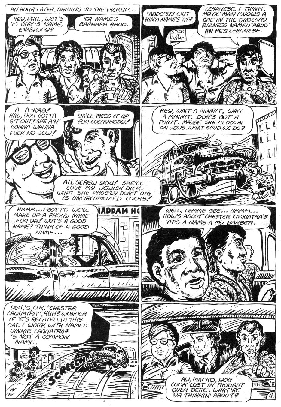 Bizarre Sex No. 4 page 8 full