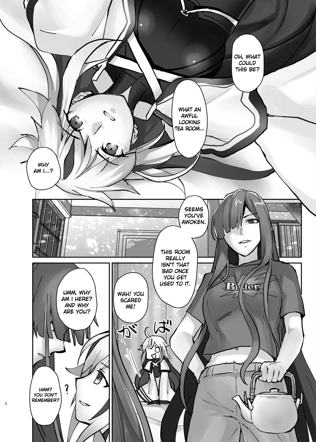 Gudaguda ni Ikasete! page 3 full