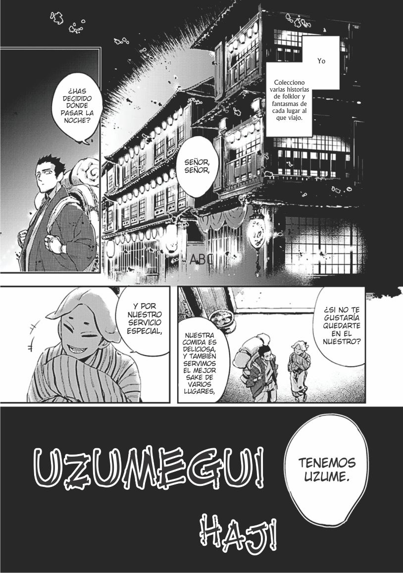 Uzumegui page 1 full