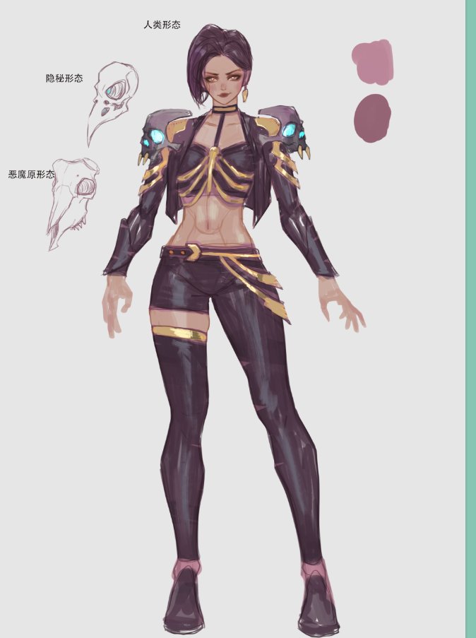 Rzhang page 4 full