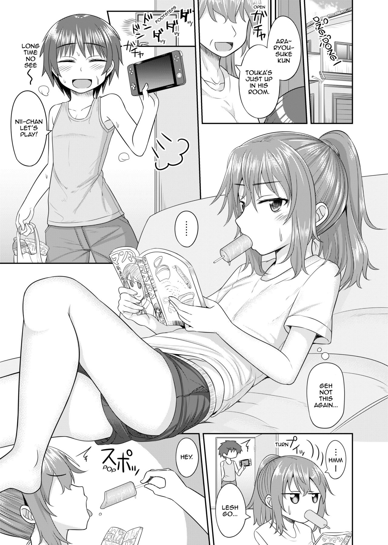 Nii-chan wa Tabegoro page 2 full