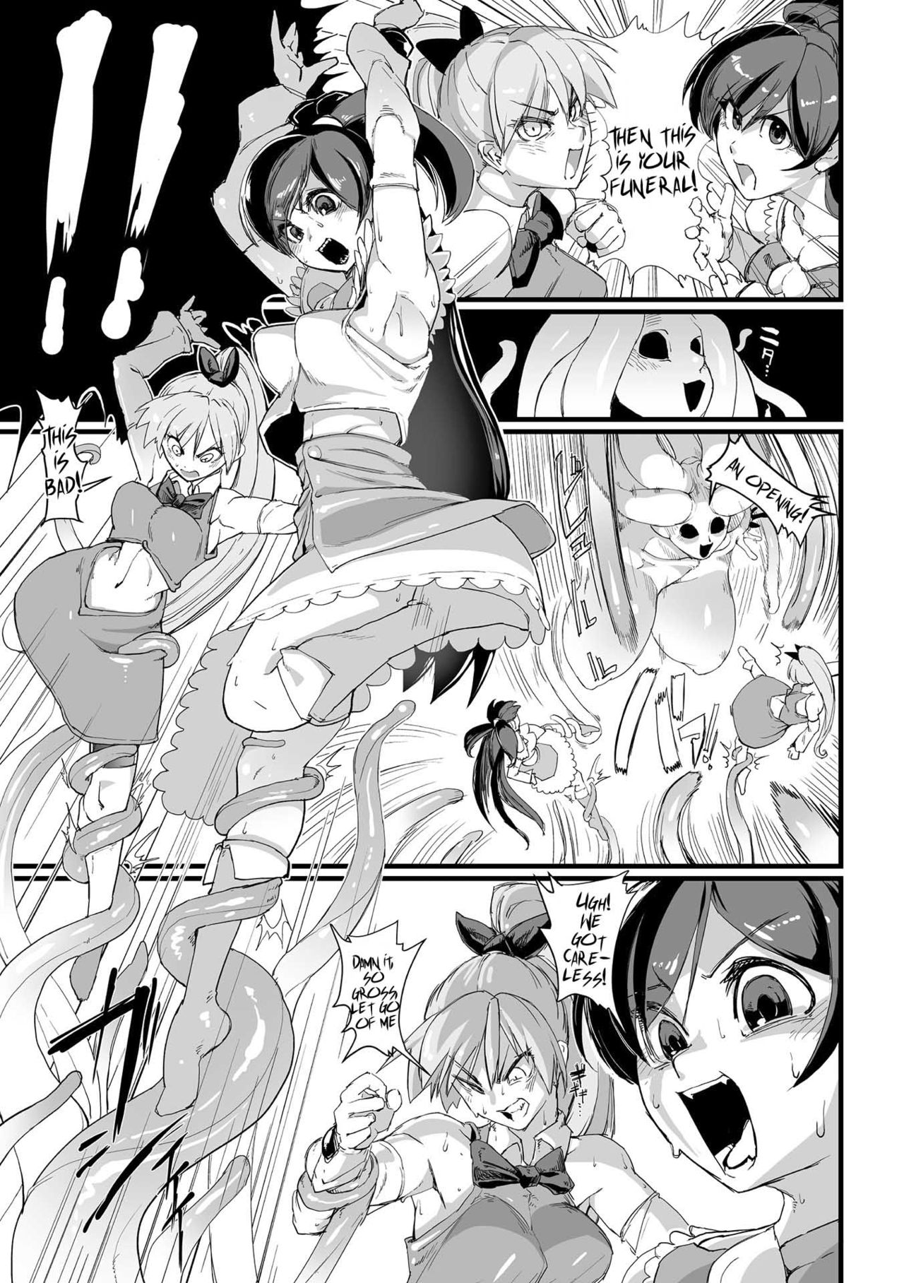 Mahou Shoujo Clitoria ~Ku, Clitoris ga Yowaku Nante Nain Dakara ne!~ - Page  3 - IMHentai