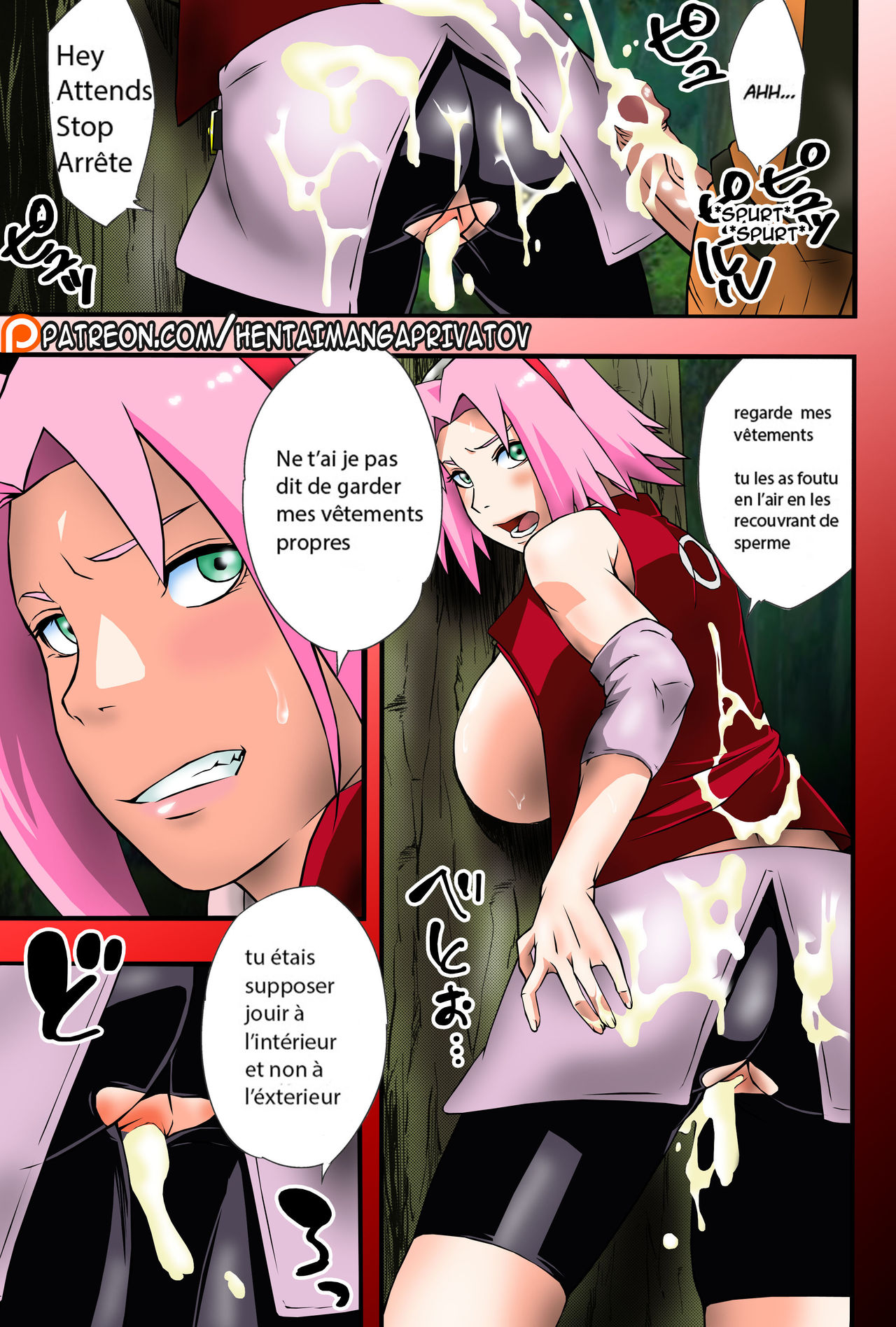 Ikimono Gakari page 6 full