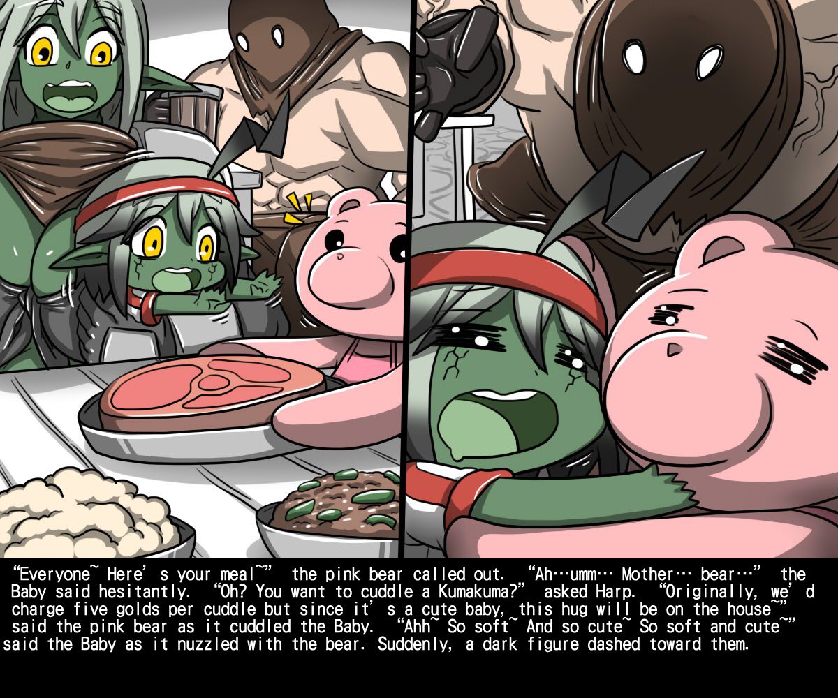 Elrk 016~025 page 6 full