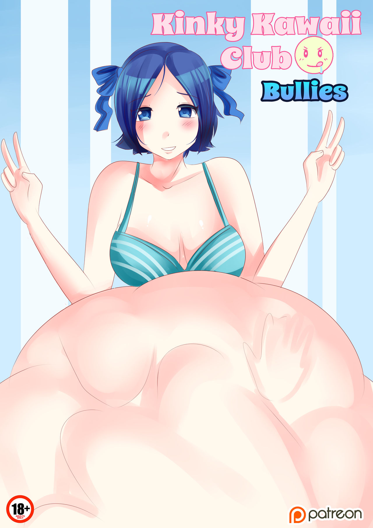 Kinky Kawaii Club Bullies page 1 full