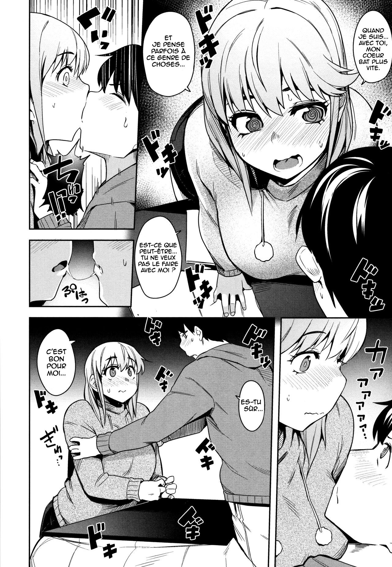 Oyatsu no Ato de | Après le goûter page 8 full