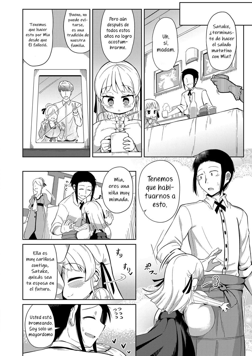 Bouryaku | Complot page 2 full