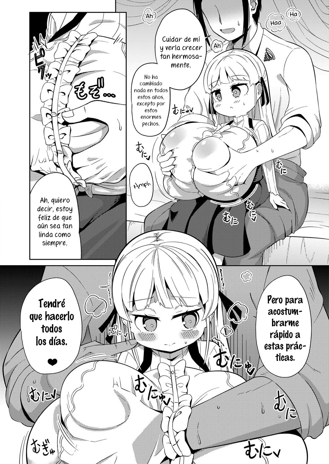 Bouryaku | Complot page 6 full