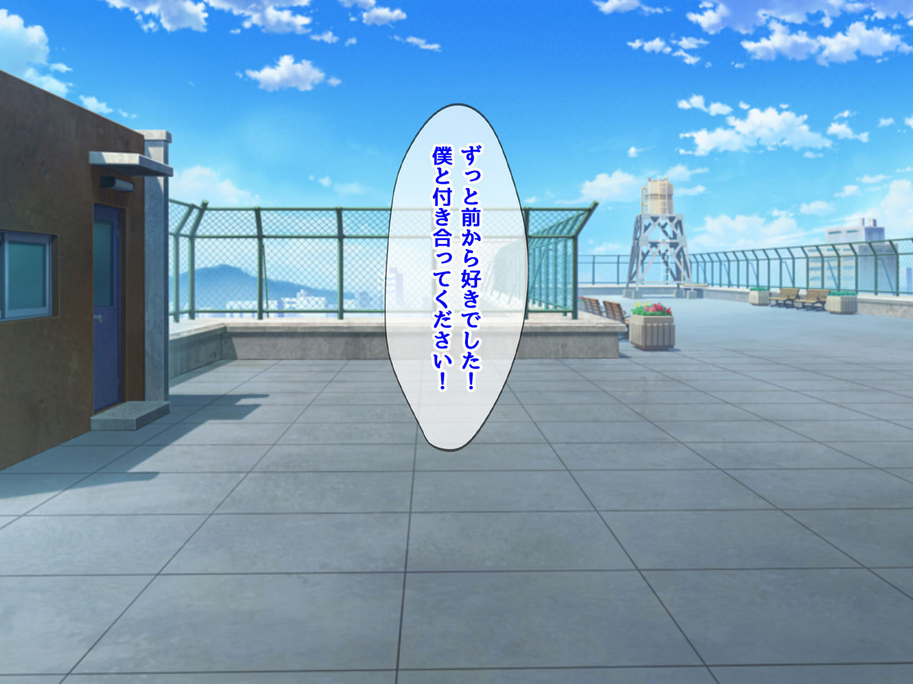 Seiso na Ano Ko wa Succubus!? Himitsu no Seishori School Life! page 3 full