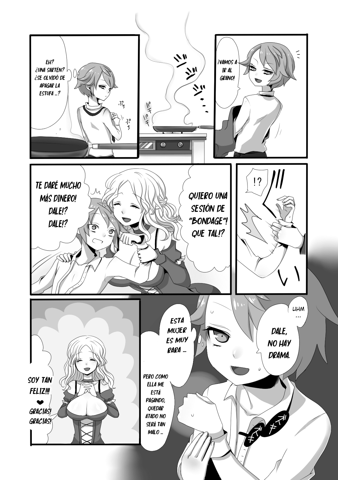 Shota Bokko! page 4 full