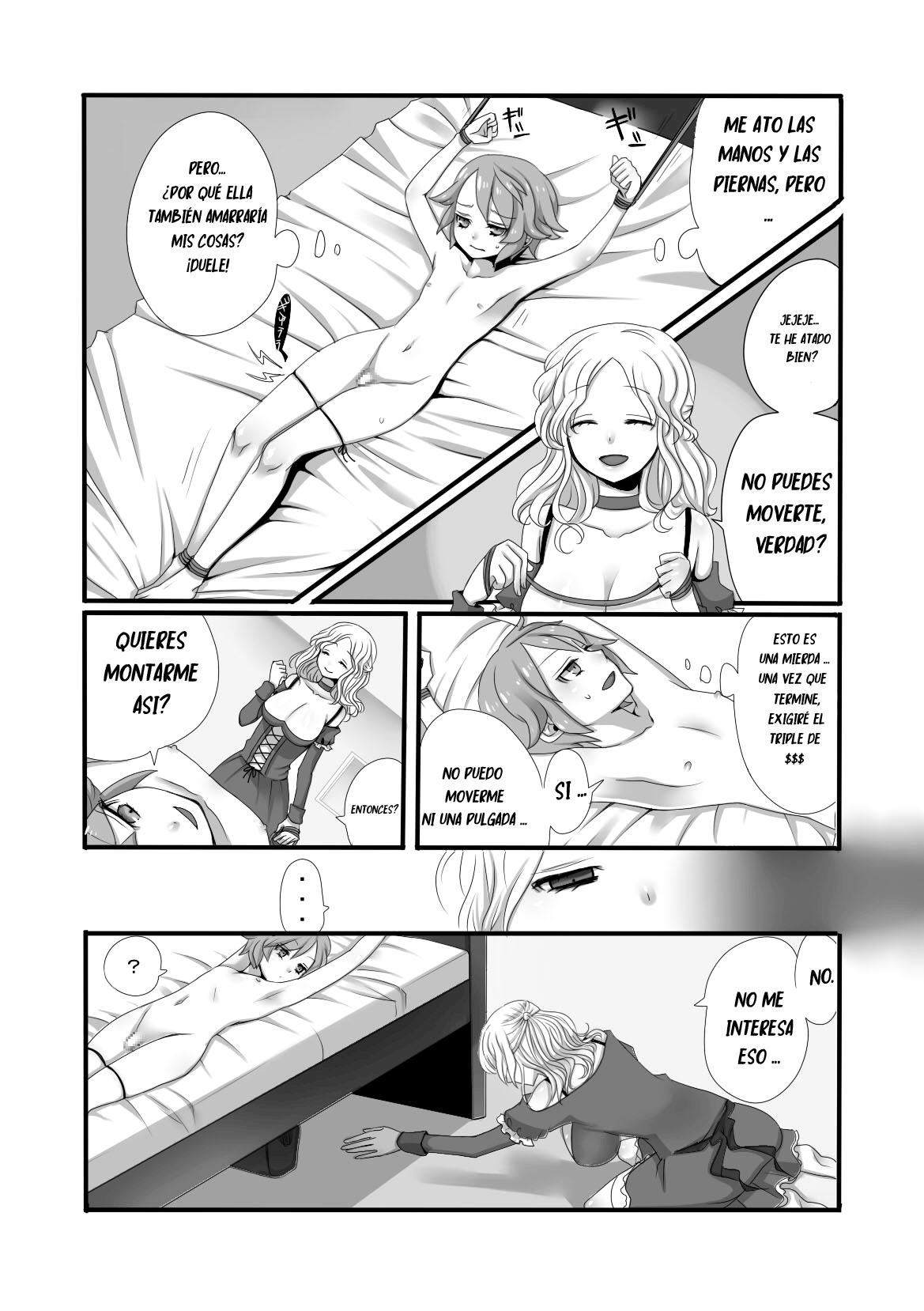 Shota Bokko! page 5 full